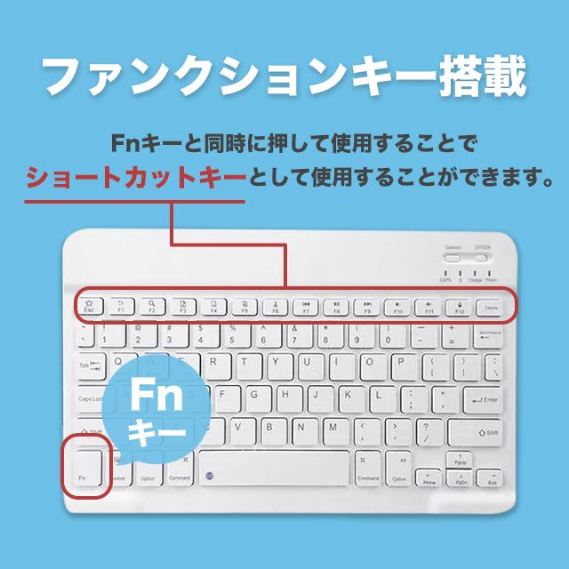 ワイヤレスキーボード bluetooth ゲーミング ipad 無線 テンキー