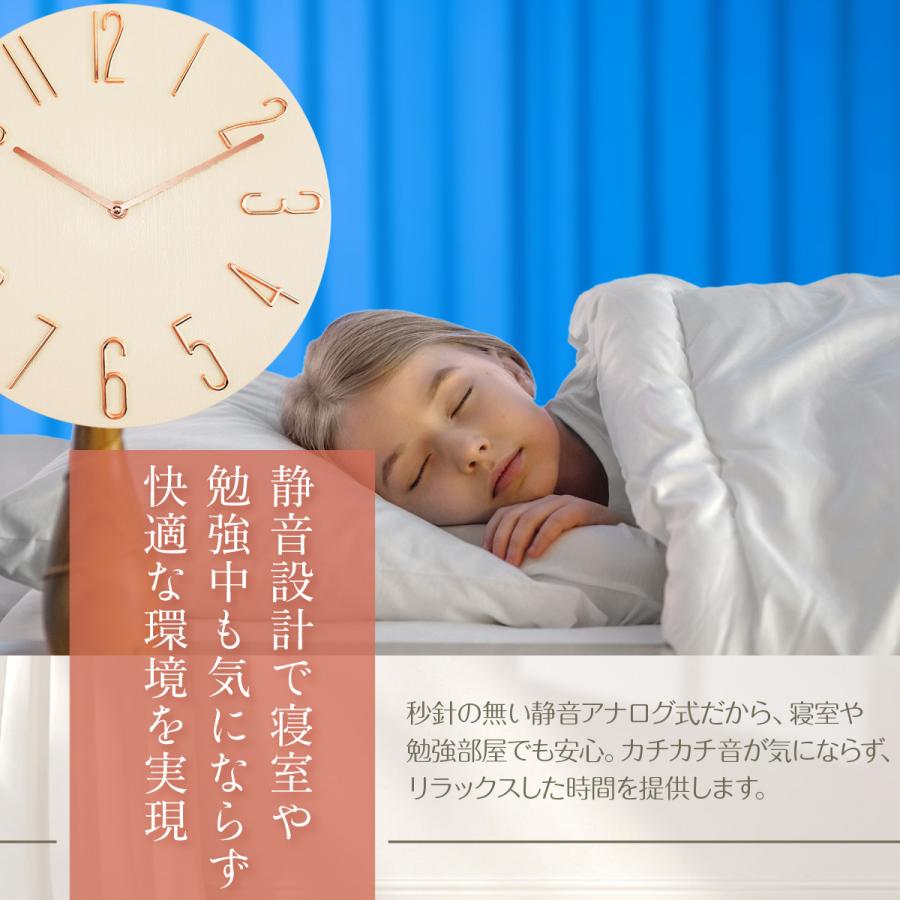 壁掛け時計 非電波時計 掛け時計 北欧 静音 大型 おしゃれ 掛時計