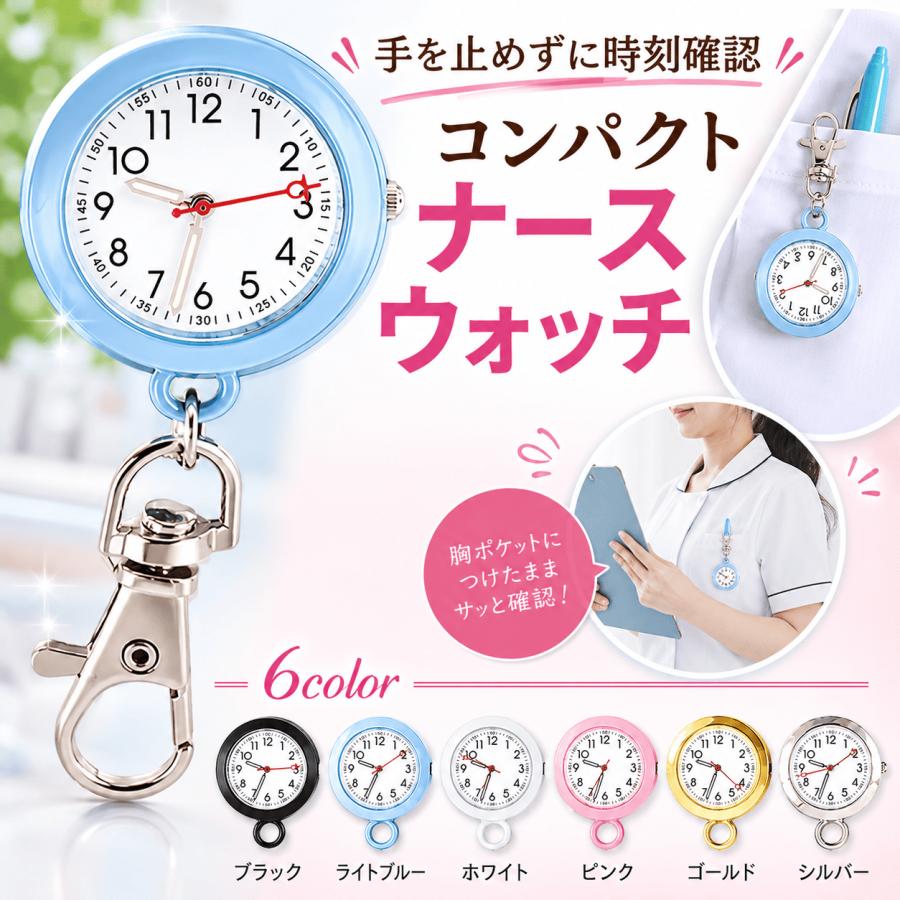 yamashitastore 1075