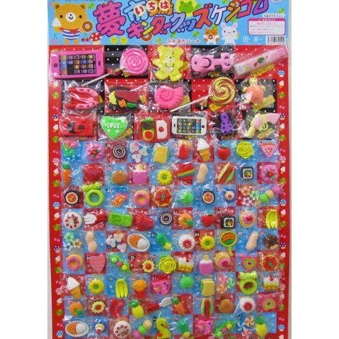 当てくじ付き台紙 夢市場キンダーグッズ 消しゴムくじ 100付+6コ ×1枚