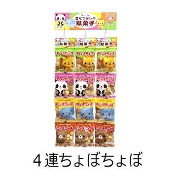 大阪前田　12ｇ×4連ちょぼちょぼ　15袋入｜yamasho-store