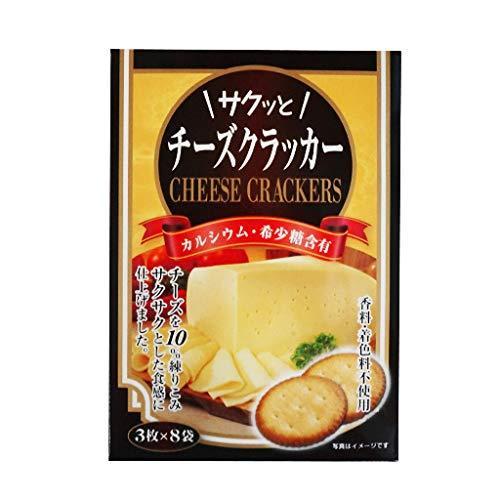 前田クラッカー 3枚x8 サクッとチーズクラッカー 個 ヤマショウヤフー店 通販 Yahoo ショッピング