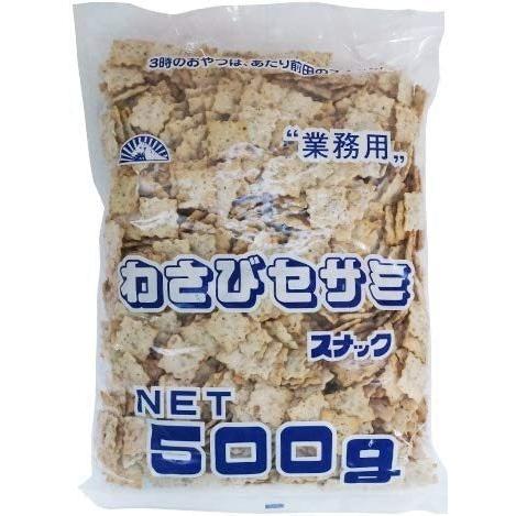 前田クラッカー　500G わさびセサミ ×10個｜yamasho-store