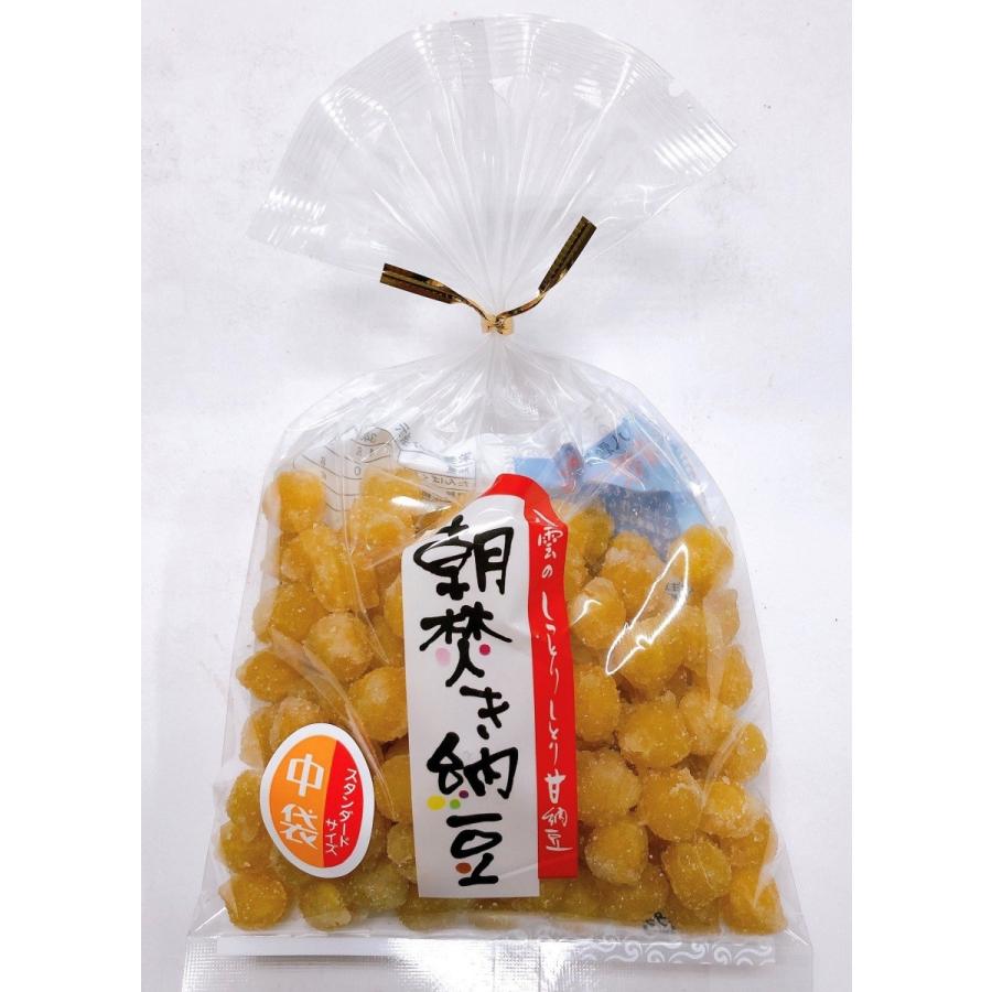 安全shopping 八雲製菓 ２３０g中袋ひよこ豆甘納豆 巾着 １２袋入 Wantannas Go Id
