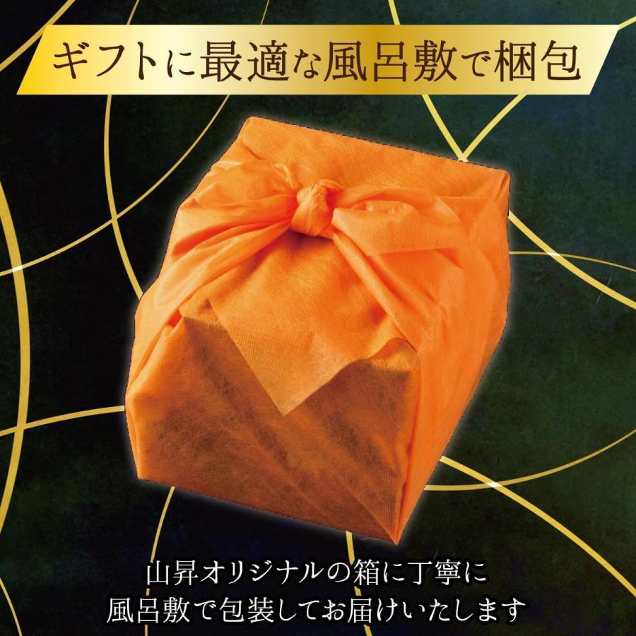 松阪牛 焼肉 ２段重 焼肉10種セットF 松阪牛6種 牛タン４種 焼肉セット 計620g タレ付き 人気部位 ギフト 熨斗対応可 国産 A5等級 和牛 高級 贈り物 焼肉の画像
