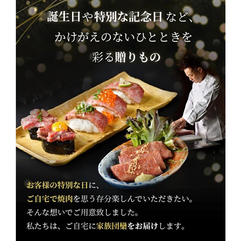 松阪牛 焼肉 5段重 焼肉フルコースセットB 焼肉コース 4〜5人前 ギフト コース料理 国産 A5等級 和牛 高級 贈り物 焼肉 焼き肉 牛タン 山昇本店の画像