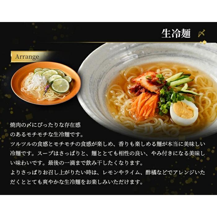 松阪牛 焼肉 5段重 焼肉フルコースセットB 焼肉コース 4〜5人前 ギフト コース料理 国産 A5等級 和牛 高級 贈り物 焼肉 焼き肉 牛タン 山昇本店の画像