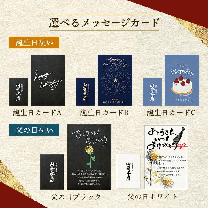 松阪牛 焼肉 5段重 焼肉フルコースセットB 焼肉コース 4〜5人前 ギフト コース料理 国産 A5等級 和牛 高級 贈り物 焼肉 焼き肉 牛タン 山昇本店の画像