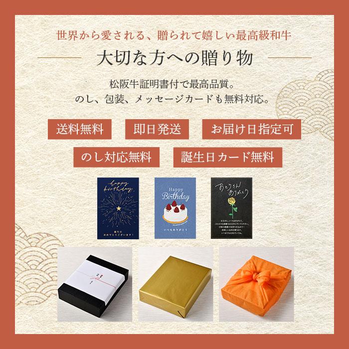松阪牛 焼肉 5段重 焼肉フルコースセットB 焼肉コース 4〜5人前 ギフト コース料理 国産 A5等級 和牛 高級 贈り物 焼肉 焼き肉 牛タン 山昇本店の画像