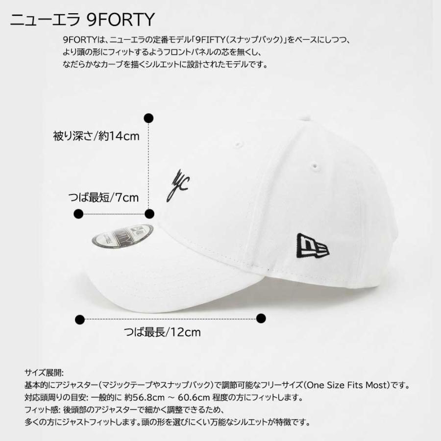 9FORTY □韓国モデル□NEW ERA□ニューエラ キャップ ホワイト 940 NYC