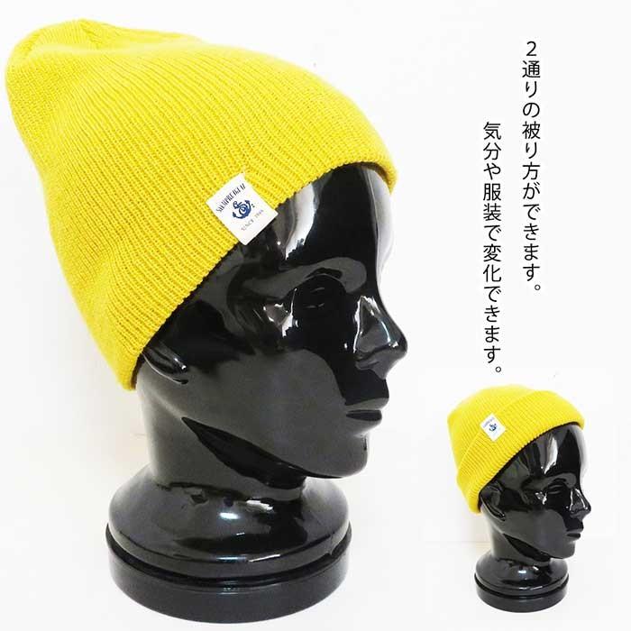 春 スノボ ニット帽 レディース 帽子 ニットキャップ 帽子 レディース ニットキャップ ニットワッチ メンズ ニット帽 19 Yt09 1 山 本 商 店 帽子とベルトのお店 通販 Yahoo ショッピング