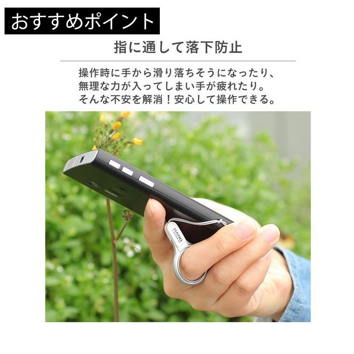 歩きスマホ対策 旅行 便利スマホグッズ スマホストラップ 2way