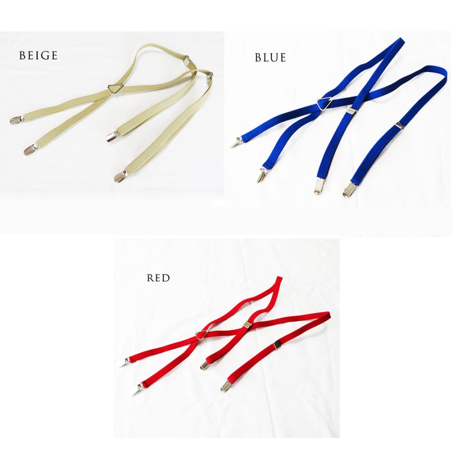 1.5cm幅 細サスペンダー 15mm幅 ファッション 日本製 サスペンダー