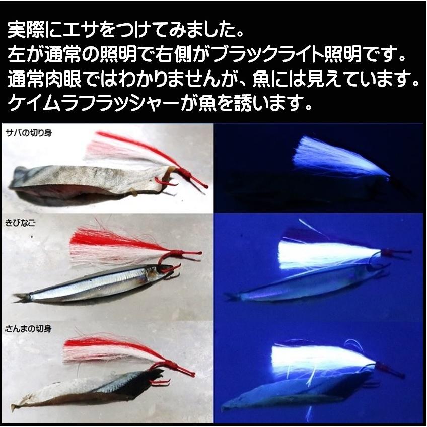 根魚 仕掛け 紫外線 蛍光発光 ケイムラ フラッシャー レッド& ケイムラ パープル コンビ  ムツ針 18号赤 ５本組 オニカサゴ カサゴ 仕掛け 山下漁具店｜yamasita-gyoguten｜08