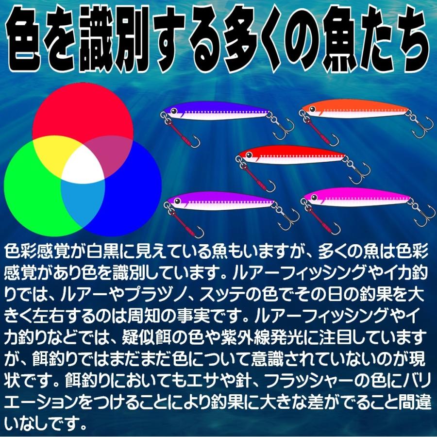 最大70％オフ！ 鬼カサゴ用仕掛け 18号 遅潮用