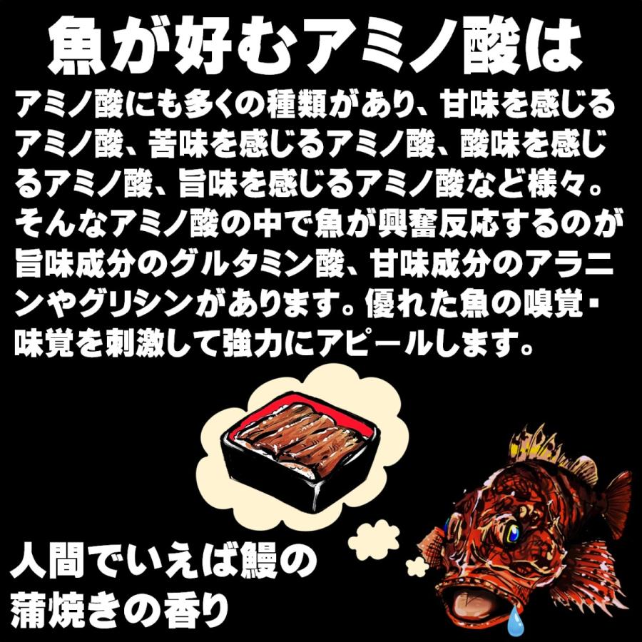 視覚嗅覚ダブルに効果 アミノ酸 配合 紫外線 ケイムラ 加工液 190ml 欲張り全5色組 ケイムラ 液 紫外線加工液 紫外線 加工液 紫外線 加工 液 ケイムラ 加工液|yamasita-gyoguten|16