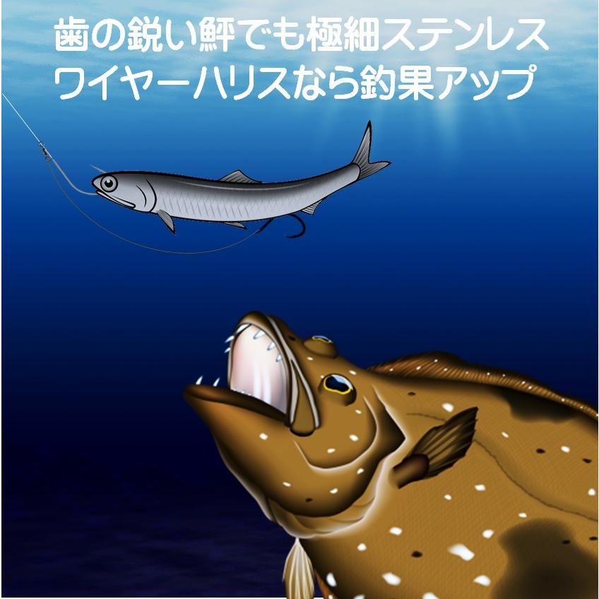 ヒラメ 仕掛け ヒラメ釣り 生餌釣り ハリス切れ対策 孫針 極細 直径 0 24cm ステンレス ワイヤー ハリス 長さ 30cm ムツ針 16号 ５本組 山下漁具店 山下漁具店 通販 Yahoo ショッピング