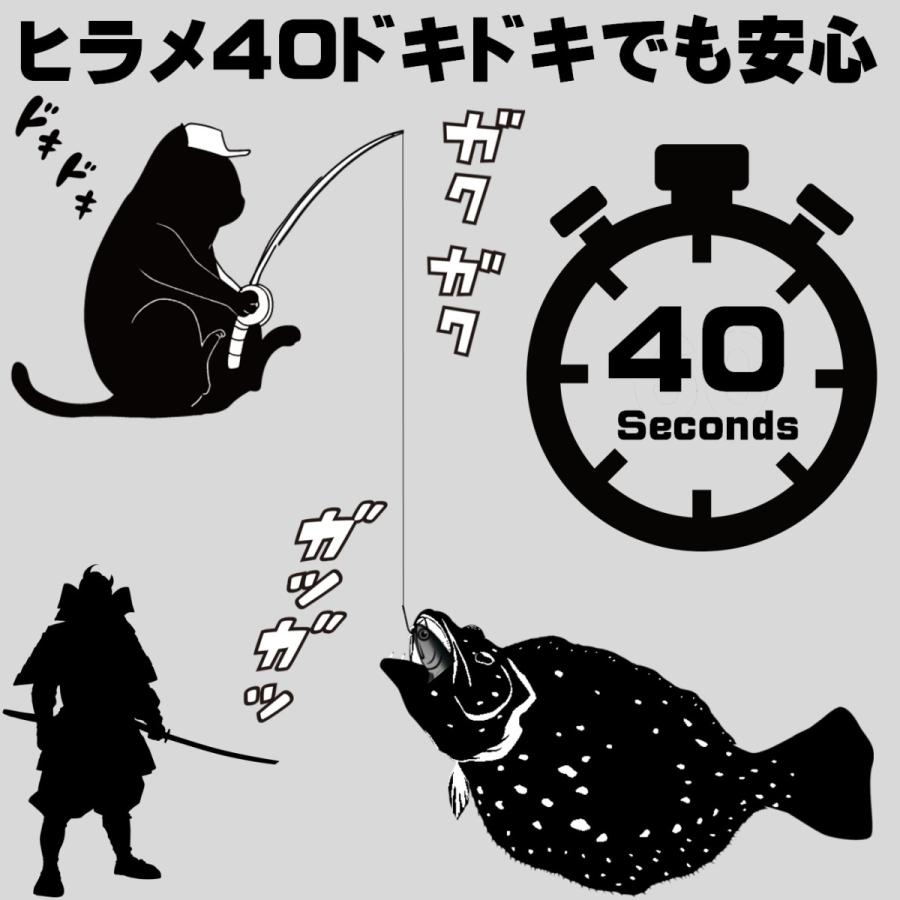 ヒラメ 仕掛け 泳がせ釣り 仕掛け 飲ませ釣り 仕掛け ダブル ワイヤーハリス シングルフック 伊勢尼12号 直径0.27mm ヒラメ仕掛け 泳がせ 釣り 針｜yamasita-gyoguten｜14