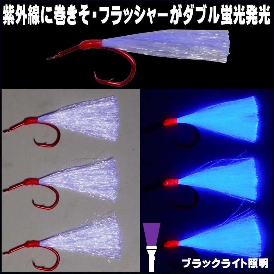 アカムツ仕掛け ケイムラパープルフラッシャー 胴付き仕掛け ホタ16号18号 ３本針 アカムツ 仕掛け 餌 アカムツ仕掛け アカムツ 胴付き 仕掛け 山下漁具店｜yamasita-gyoguten｜08