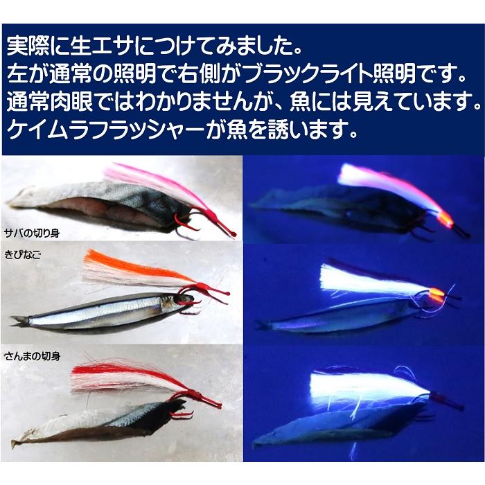 オニカサゴ 仕掛け アラカブ 仕掛け ガシラ 仕掛け ケイムラ 紫外線 蛍光 フラッシャー 吹流し 天秤仕掛け 用 大鬼笠子 鬼カサゴ 仕掛け 3本針 仕掛け Nq9e4xiqsh 山下漁具店 通販 Yahoo ショッピング