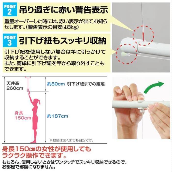 モリテック ルームハンガー シングルポールタイプ MRH-2DS-11 一般仕様 新型の画像