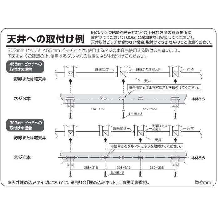 モリテックスチール ルームハンガー ダブルポールタイプ MRH-2DW-11 ※北海道・沖縄県・離島の場合、別途送料が必要です。の画像