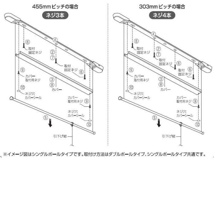 モリテックスチール ルームハンガー シングルポールタイプ MRH-2DS-11 ※北海道・沖縄県・離島は別途送料が必要です。の画像