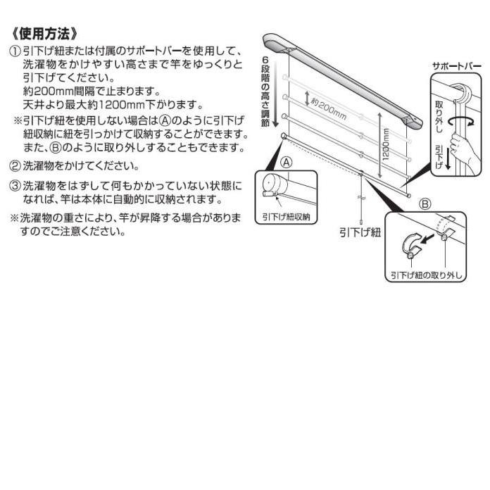 モリテックスチール ルームハンガー シングルポールタイプ MRH-2DS-11 ※北海道・沖縄県・離島は別途送料が必要です。の画像