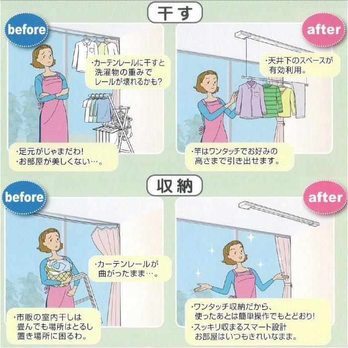 モリテック ルームハンガー くるリング MRH-1C 2個入りの画像