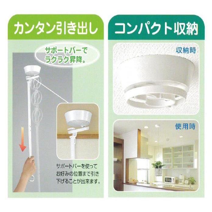 モリテック ルームハンガー くるリング MRH-1C 2個入りの画像