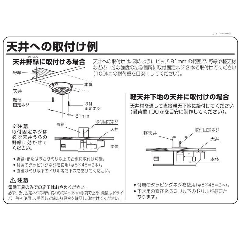 モリテック ルームハンガー くるリング MRH-1C 2個入りの画像
