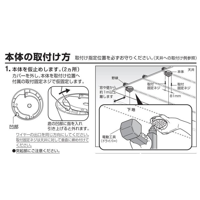 モリテック ルームハンガー くるリング MRH-1C 2個入りの画像