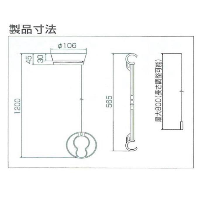 モリテックスチール ルームハンガー くるリング MRH-1C 2個入りの画像