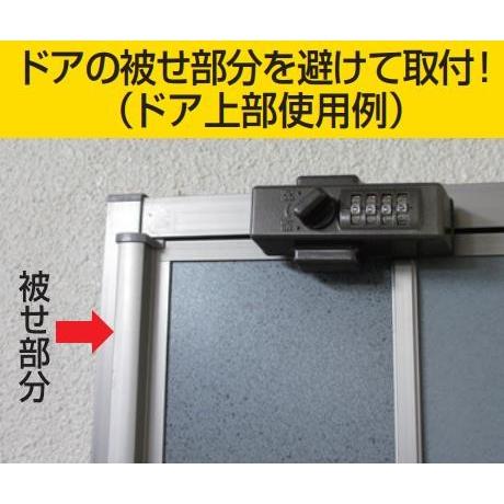 ノムラテック 第2のロック どあロックガード ダイヤルタイプ ブロンズ