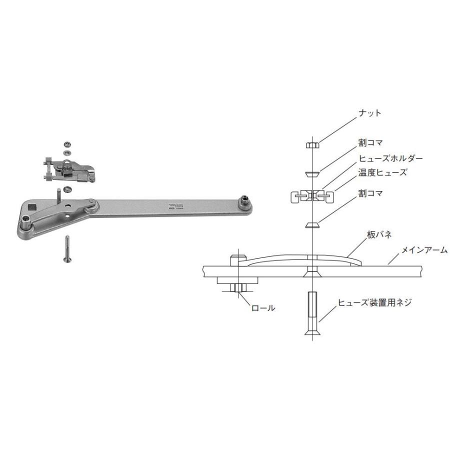 ニュースター 温度ヒューズのみ NS-1 PF-183、PF-184他用 日本ドア