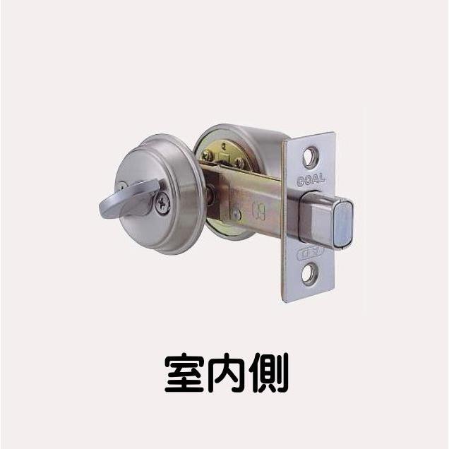 GOAL ゴール V-AD-5 11 HLシルバー チューブラー本締錠 バック