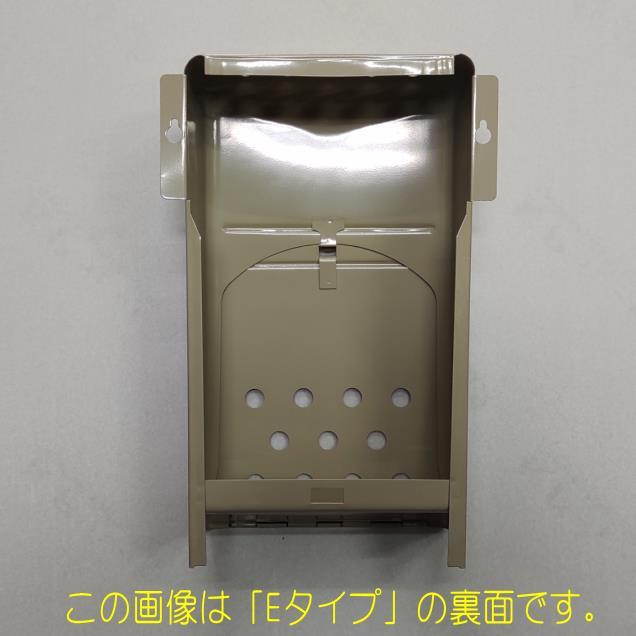 増田産業 ドアポスト KJ-1型郵便受箱 OD-665 耳付き 羽根(フタ 増田産業 ドアポスト KJ-1型郵便受箱 OD-665 耳付き 羽根(フタ