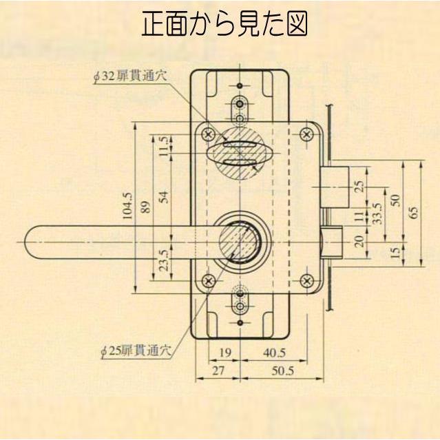 （期間限定値下げ！美和ロック　　RDML-B01 BK 期間限定値下げ！ 美和ロック MIWA TB-2 内締錠 外ノブ：非常解錠/内ノブ：サムターン TB