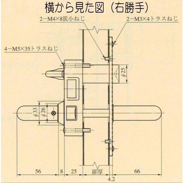 （期間限定値下げ！美和ロック　　RDML-B01 BK 期間限定値下げ！ 美和ロック MIWA TB-2 内締錠 外ノブ：非常解錠/内ノブ：サムターン TB