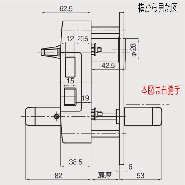 GOAL ゴール MX面付箱錠 P-MXL NUレバー 6本ピンシリンダー ドア厚35
