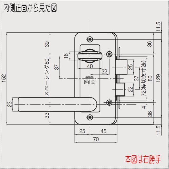 GOAL ゴール MX面付箱錠 V-MXL NUレバー V-18ディンプルキー ドア厚35