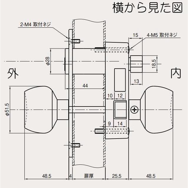 GOAL ゴール 面付箱錠 P-4350 6本ピンシリンダー ドア厚35〜40mm