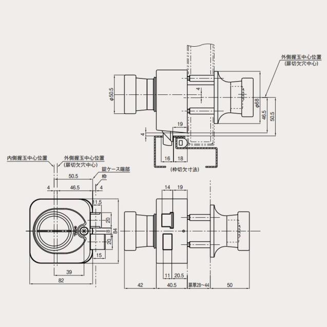 GOAL ゴール 面付箱錠 V-5350 V-18ディンプルキー ドア厚28