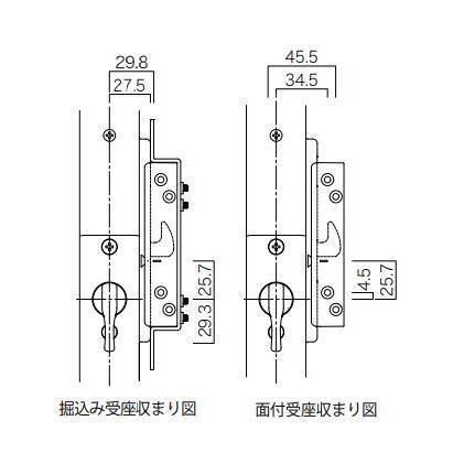 長沢製作所 キーレックス800 K828TM 面付引戸鎌錠 自動施錠 カギ付