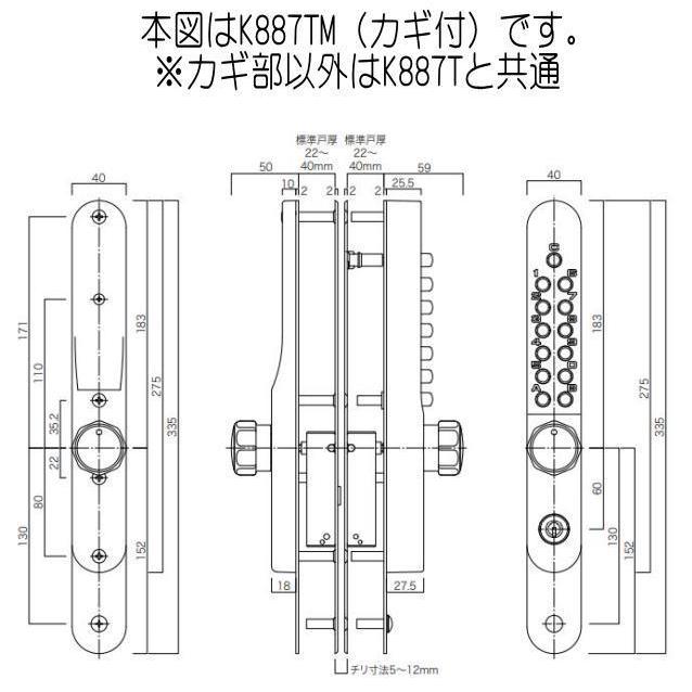 鉄道部品】使用用途不明の大きな鍵 鉄道部品】使用用途不明の大きな鍵
