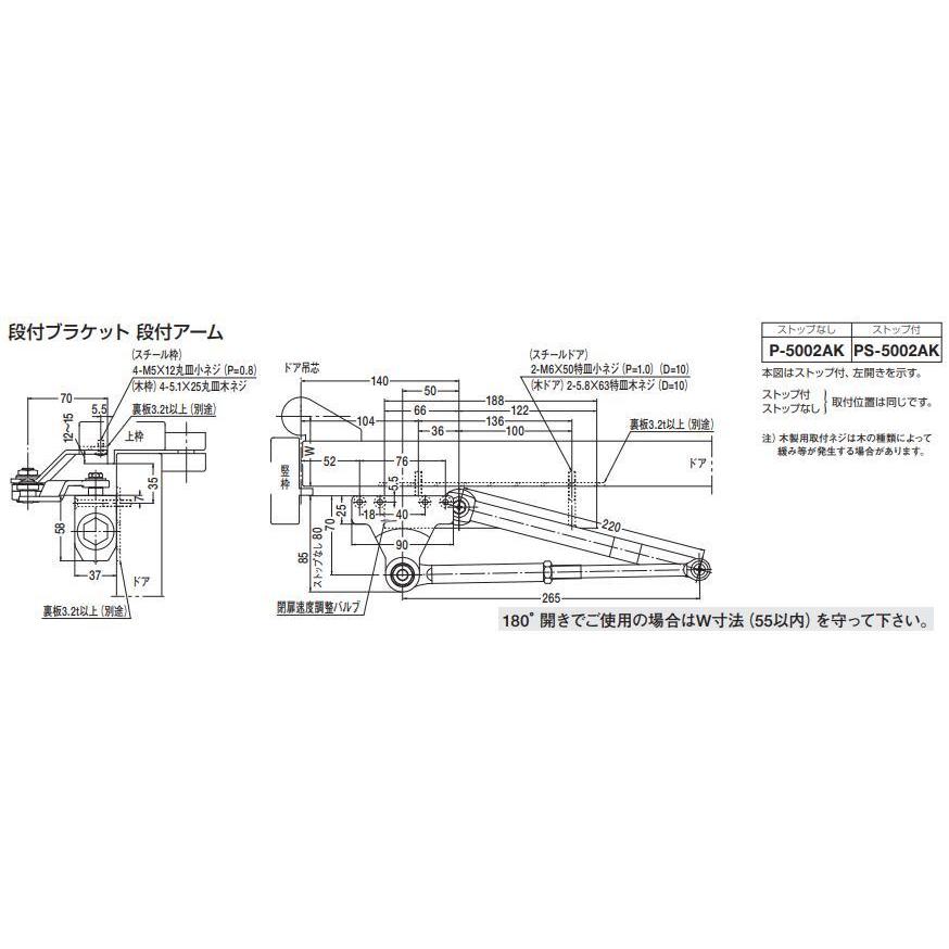 strymonOlachorus箱、取説、アダプター付き