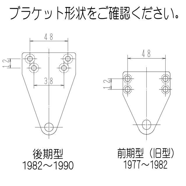 ニュースター　ドアクローザー　BL-5002　後期型（新型）　ストップ無し　日本ドアチェック　｜yamasita｜02