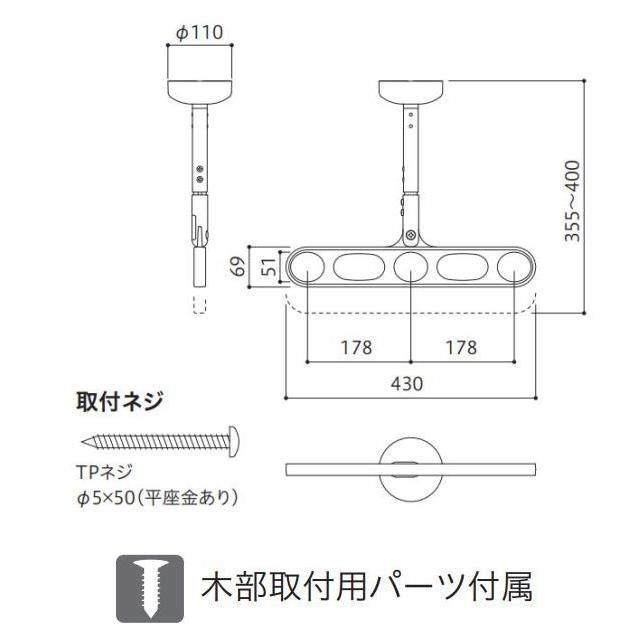 川口技研 ホスクリーン Z-104型 : 山下金物オンラインショップ - 通販