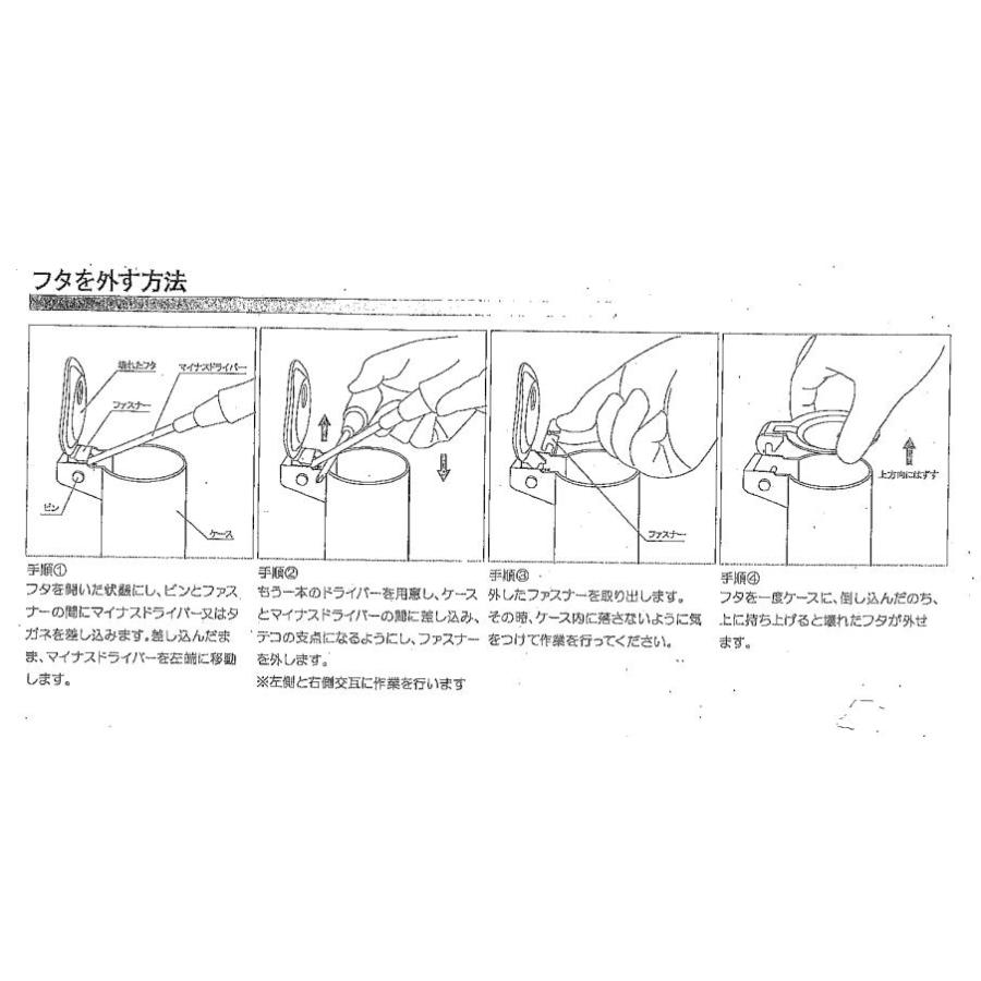 【K様】専用 フジKガイド搭載 エギングロッド ガンサイトエギング
