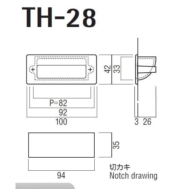 UNIONユニオン　クローゼットドア用　取手（つまみ）　ホワイト　TH-28-08｜yamasita｜04